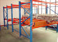 Galvanized Pallet Racking Weight Capacity 1200Kg Custom Storage Shelving