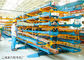 Custom Cantilever Storage Racks / Cantilever Steel Rack With Withdrawable Arms