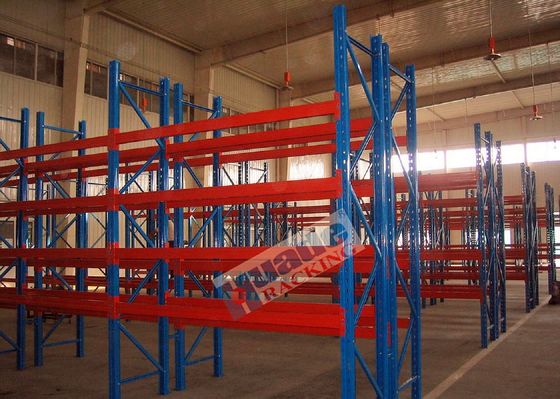 Q235B Steel Pallet Rack Shelving 2500kg Warehouse Racking System